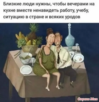 Фото семейной жизни: скачать в формате JPG, PNG, WebP