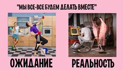 Семейные фото: смешные моменты в формате JPG, PNG, WebP