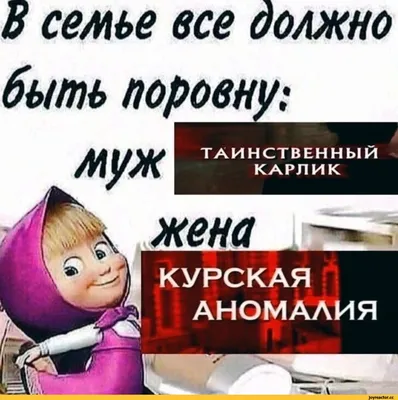 Семейные фото: смешные моменты в формате JPG, PNG, WebP