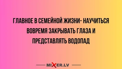 Семейные фото: смешные моменты в HD качестве