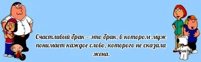 Улыбнитесь вместе с нами: смешные фото из семейной жизни!