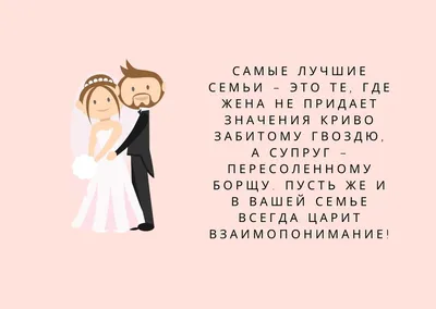 Улыбнитесь вместе с нами: смешные фото из семейной жизни!