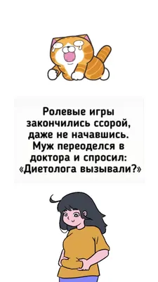 Фото смешные картинки скоро лето - скачать в формате JPG, PNG, WebP