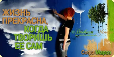 Изображения смешных ситуаций в формате png