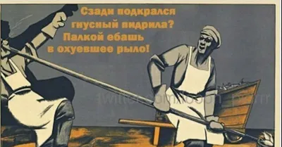 Фото, которые покажут вам смешные моменты СССР
