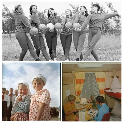Смешные картинки советского времени