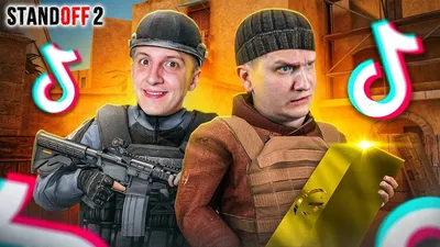 Standoff 2: смешные картинки в Full HD для бесплатного скачивания