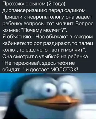 Фото субботы бесплатно в хорошем качестве