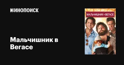 Фото, которые вызовут у вас взрыв смеха на отдыхе