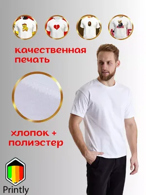 Скачать смешные картинки в формате PNG