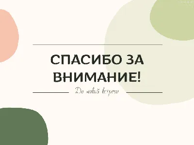 Скачать бесплатно смешные картинки в хорошем качестве