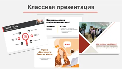 Смешные картинки, чтобы поднять настроение