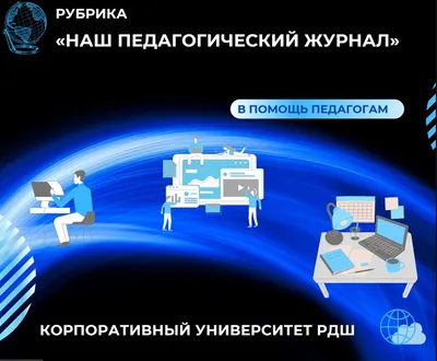 Фото смешных моментов в Full HD: бесплатно для презентации