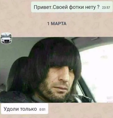 Скачать смешные картинки бесплатно