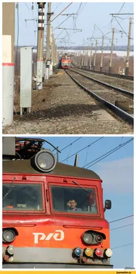 Смешные картинки в поезде - скачать бесплатно в 4K разрешении
