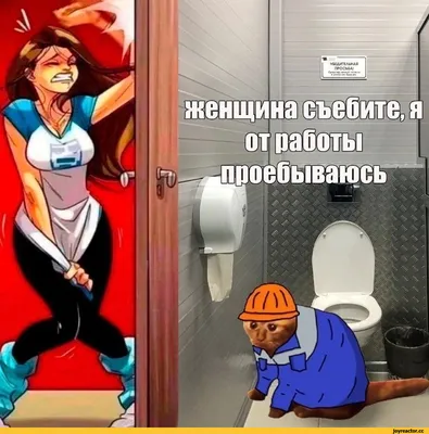 Смешные арты для вашего дня