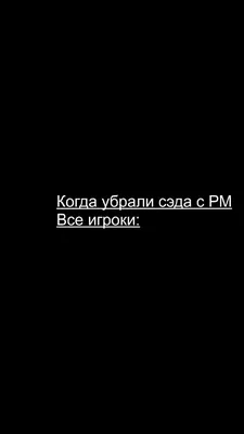 Скачать бесплатно смешные картинки варфейс в JPG формате