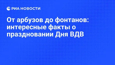 Новые смешные картинки: выберите формат и размер для скачивания