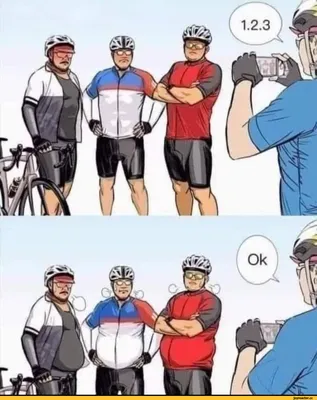 Смешные картинки велосипедистов фотографии