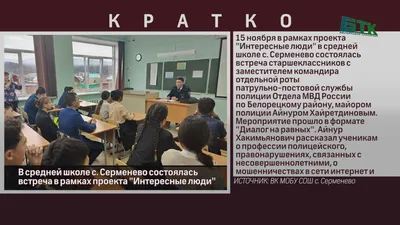 Улыбнитесь вместе с нами: смешные картинки о школе