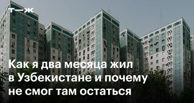 Смешные картинки внуки уехали - скачать бесплатно в формате JPG, PNG, WebP