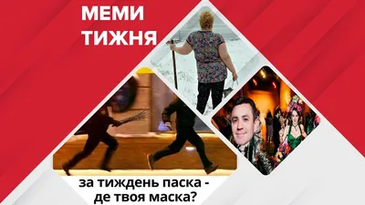 Поднимите настроение смешными картинками воскресенья