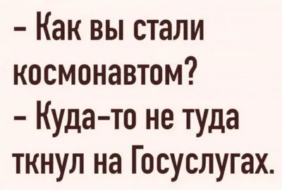 Зарядитесь позитивом смешными картинками воскресенья