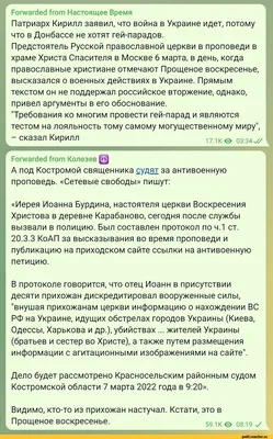 Поднимите настроение смешными картинками воскресения