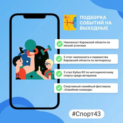 Забавные картинки, чтобы поднять настроение в выходные дни