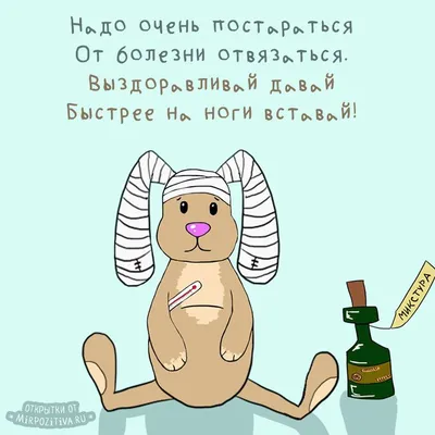 Новые смешные изображения для вас