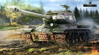 Фото, которые вызовут улыбку: смешные картинки world of tanks.