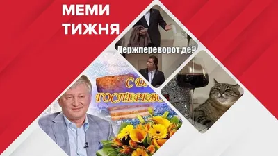 Весенний юмор в картинках: наслаждайтесь этими забавными фото!