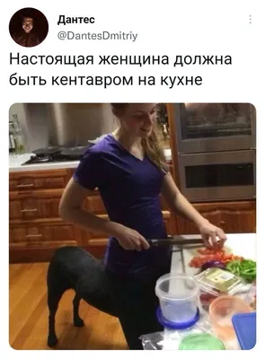 Фотографии с участием женщины на кухне