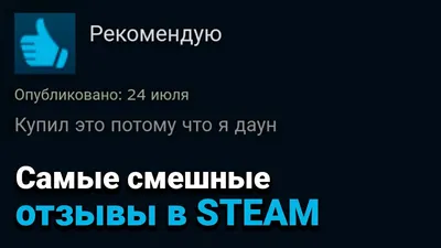 Картинки смешных ситуаций в кс го с разными форматами для смеха и форматом JPG