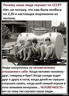 Фотографии радости: выберите формат и скачайте любимые фото!