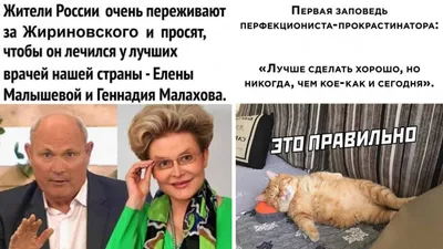 Фотохроники смешной жизни: фотографии просто для смеха!