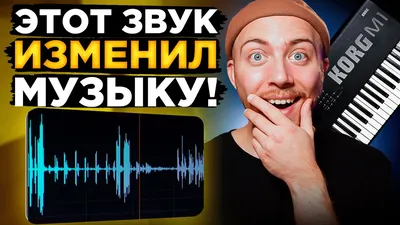 Уникальные музыкальные картинки, чтобы развеселить вас