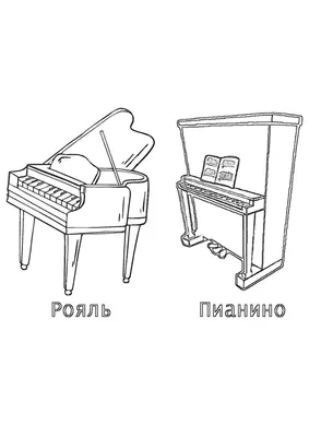 Позитивные музыкальные картинки для вашего развлечения