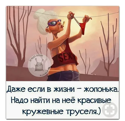 Смешные фотки: бесплатно в формате jpg