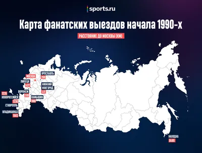 Изображение смешных ментов - фотография в формате WebP