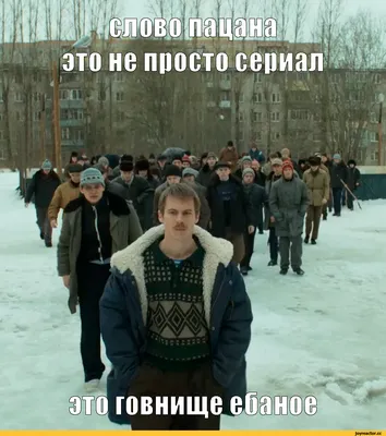 Смешные пьяные менты на фото в формате JPG