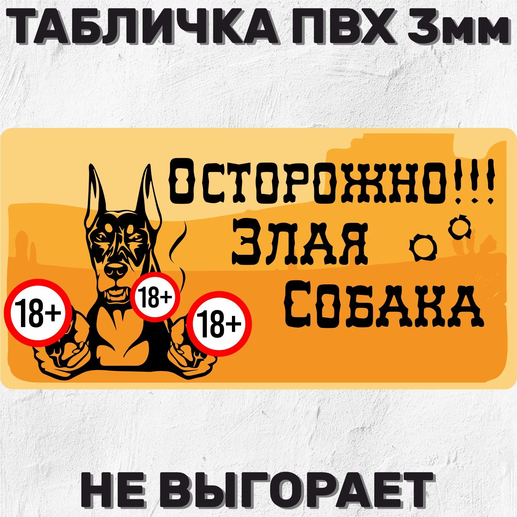 Смешные стишки! - Юмор - sushi-edut.ru собаки - ретриверы