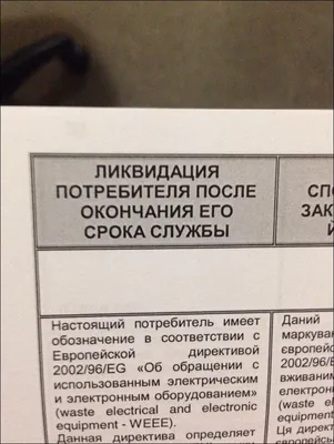 10 фото с приколами, которые покорят вашу улыбку