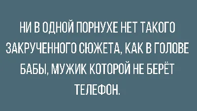 Смешные политические картинки, чтобы поднять настроение вам и вашим близким