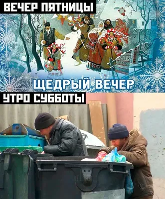 Смешные политики для развлечения