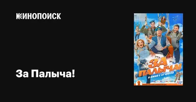 Фотографии смешных новогодних приключений: измените размер и скачайте в любом формате.