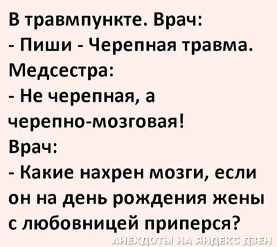 Смешные приколы девушек: фото, которое вызовет искренний смех (JPG)