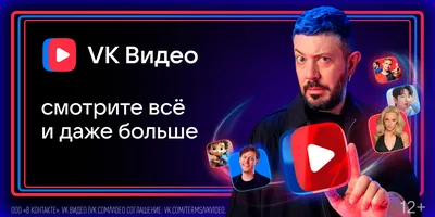 Смешные приколы: выбери размер изображения и скачай в формате JPG, PNG, WebP