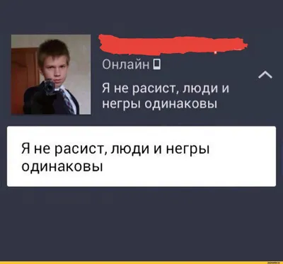 Уникальные снимки смеха вконтакте