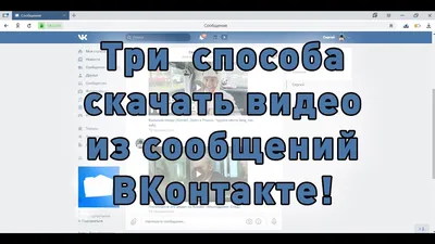 Необычные смешные картинки вконтакте